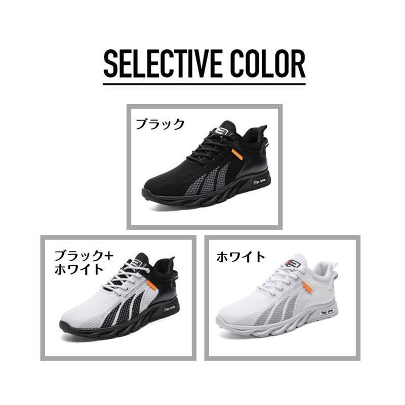 ゴルフシューズ メンズ 軽量 歩きやすい ゴルフ用 スニーカー カジュアル ランニングシューズ ウォーキングシューズ 大きいサイズ 防滑 運動靴 | ブランド登録なし | 04
