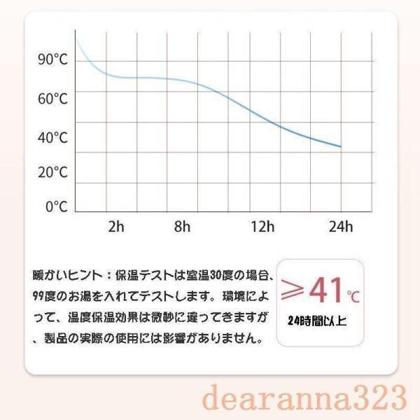 魔法瓶 保温魔法瓶 1L 卓上ポット ポット保温 ポット おしゃれ サーモジャグ 家庭用 キッチン用品 家庭用品 魔法びん 敬老の日 新生活 台所用品 | ブランド登録なし | 07