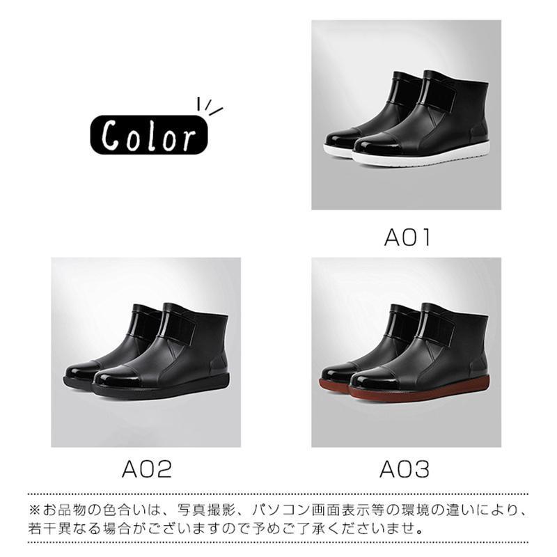 レインブーツ レインシューズ レディース メンズ ビジネス ショット丈 スニーカー 低反発 防水 防滑 アウトドア 快適 春夏秋冬 晴雨兼用 | ブランド登録なし | 03