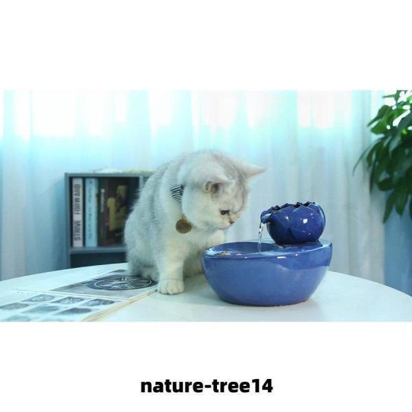 セラミックファウンテン　ブルー/ブラック (犬 猫 ペット用 自動循環 水飲み 給水器 濾過 清潔 給水器 給水機 流れる) | ブランド登録なし | 05