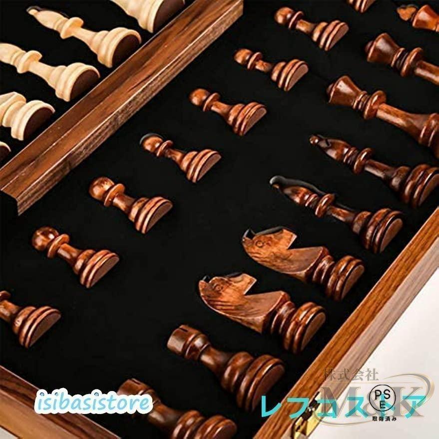 チェス 木製チェスセット 折りたたみ式木製チェスボックス 折りたたみ式木製チェスセット 親子で楽しめるイン 家族団らん チェス駒 | ブランド登録なし | 04