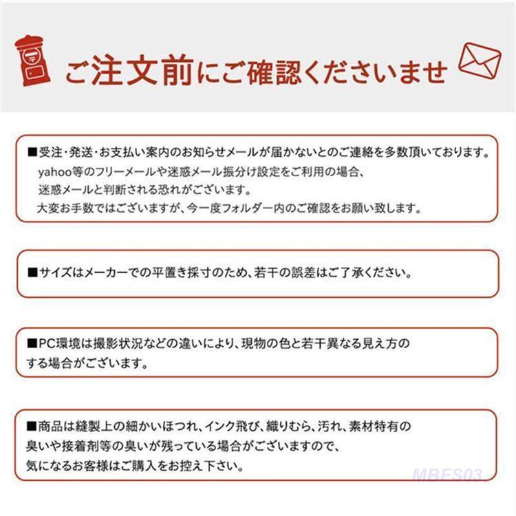 5枚セット ショーツ レディース 下着 可愛い 20代 30代 50代 綿 ノーマル イチゴ ハート 春夏 オールシーズン サラサラ インナー 女の子 | ブランド登録なし | 16