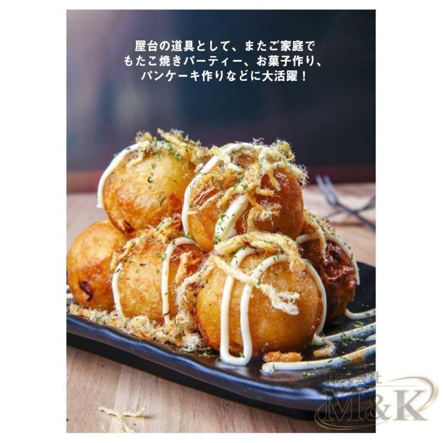 チャッキリ 種落とし 1200ML ステンレス製 スタンド付 たこ焼き たい焼き 今川焼き 大判焼き 鉄板焼き 粉つぎ 鯛焼き | ブランド登録なし | 10