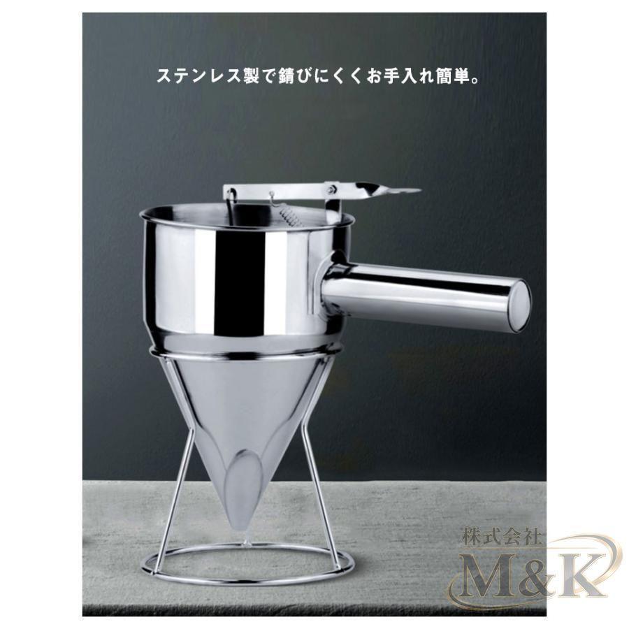 チャッキリ 種落とし 1200ML ステンレス製 スタンド付 たこ焼き たい焼き 今川焼き 大判焼き 鉄板焼き 粉つぎ 鯛焼き | ブランド登録なし | 11