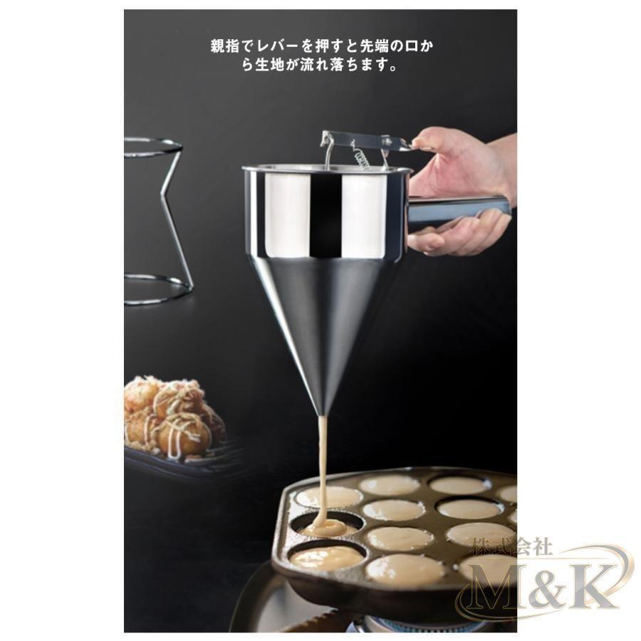 チャッキリ 種落とし 1200ML ステンレス製 スタンド付 たこ焼き たい焼き 今川焼き 大判焼き 鉄板焼き 粉つぎ 鯛焼き | ブランド登録なし | 09