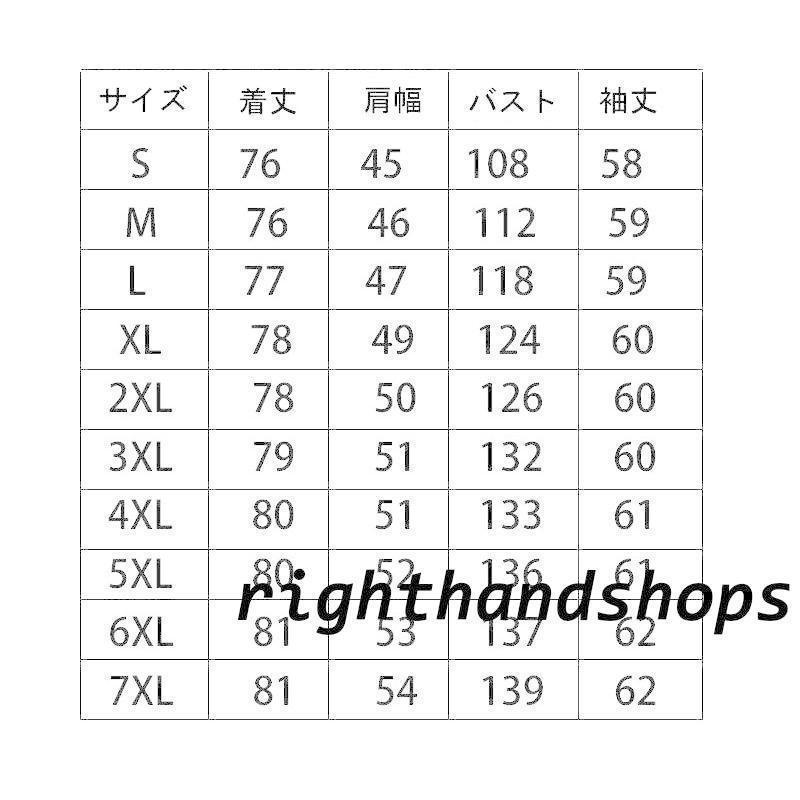 トレンチコート レディース スプリングコート 春コート ロングコート ビッグサイズ おしゃれ アウター 春物 秋服 大きいサイズ 20 30 40 50代 使いやすい | ブランド登録なし | 14