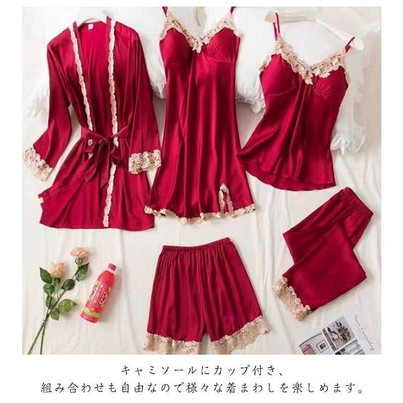 サテンタッチ ルームウェア レディース 夏 アイスシルク カップ付き 部屋着 5点セット パジャマ キャミソール ナイトガウン ショートパンツ ロング | ブランド登録なし | 11
