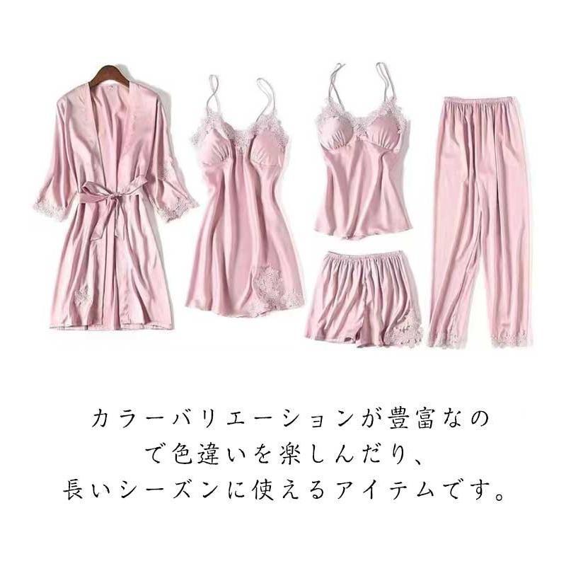 サテンタッチ ルームウェア レディース 夏 アイスシルク カップ付き 部屋着 5点セット パジャマ キャミソール ナイトガウン ショートパンツ ロング | ブランド登録なし | 13
