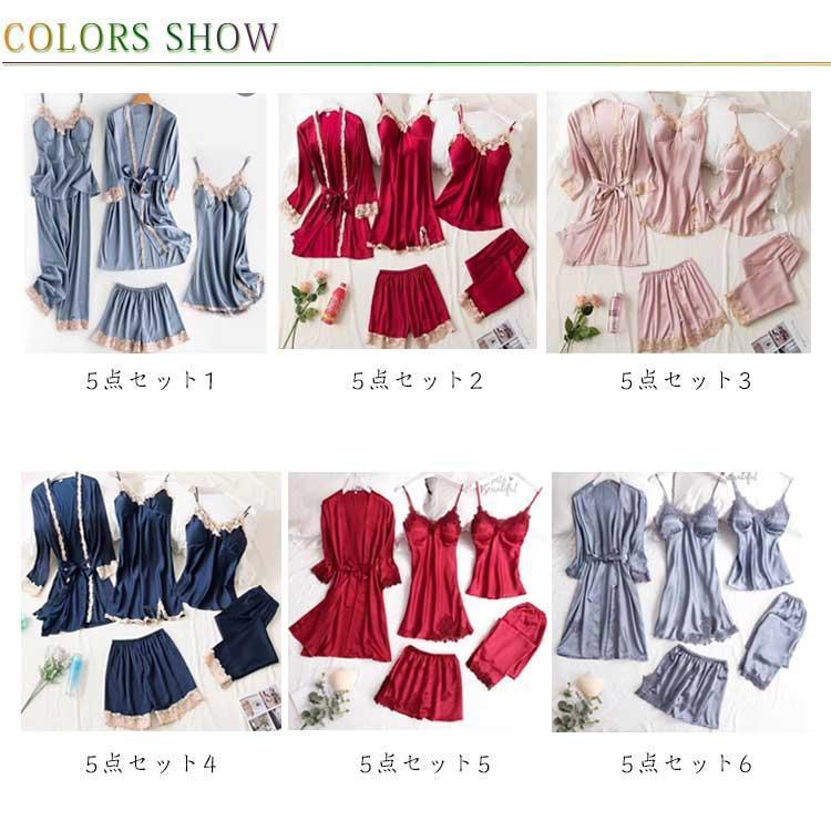 サテンタッチ ルームウェア レディース 夏 アイスシルク カップ付き 部屋着 5点セット パジャマ キャミソール ナイトガウン ショートパンツ ロング | ブランド登録なし | 06