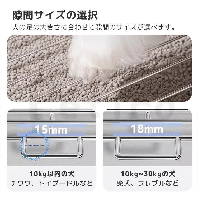 犬 トイレ トレー トレーニング 足裏 汚れ防止 すのこ付き いたずら防止 犬用 小型犬 中型犬 トレー容器 トイレ用品 ペット トイレ 組み立て簡単 | ブランド登録なし | 07