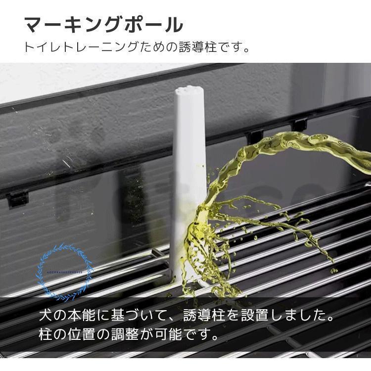 犬 トイレ トレー トレーニング 足裏 汚れ防止 すのこ付き いたずら防止 犬用 小型犬 中型犬 トレー容器 トイレ用品 ペット トイレ 組み立て簡単 | ブランド登録なし | 08