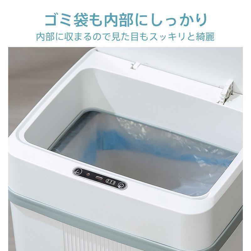 自動開閉ゴミ箱 おしゃれ キッチン スリム 12L 事務所 家庭用 シンプル リビング センサー ダストボックス 便利 衛生 母の日 ダイニング 玄関 | ブランド登録なし | 15