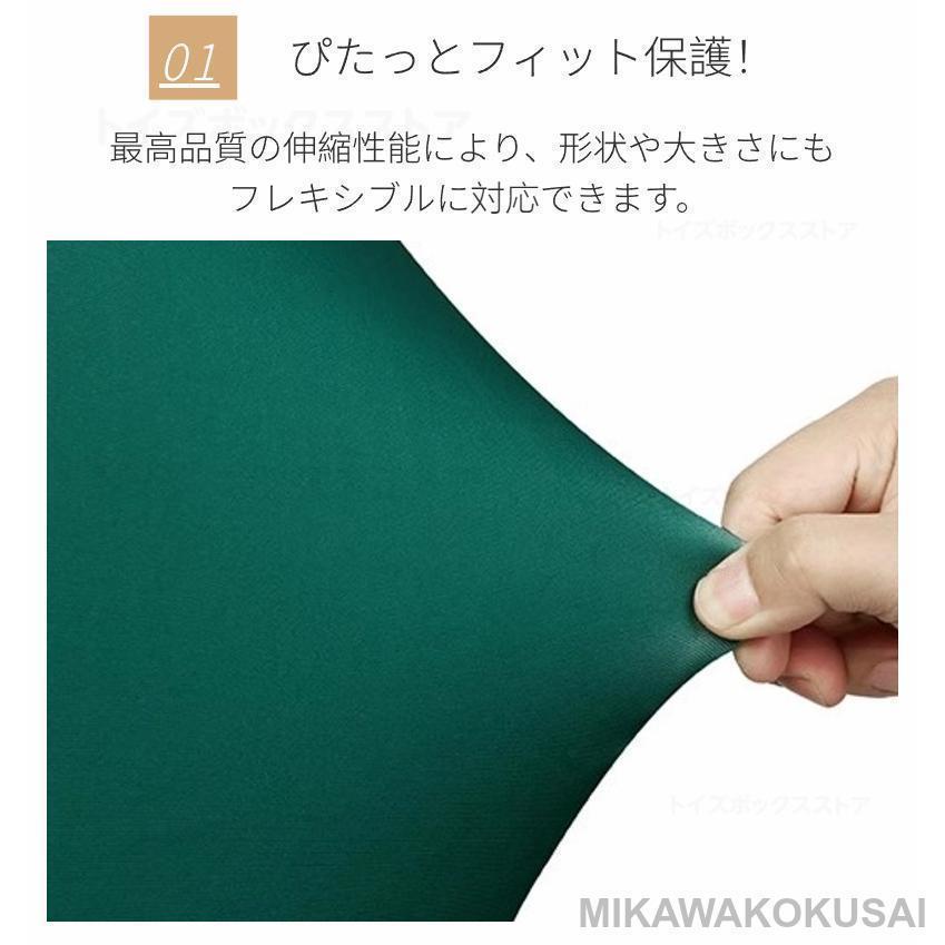 スーツケースカバー 伸縮保護カバー キャリーバッグケースカバー ラゲッジカバー トランク伸縮保護カバー 汚れ傷盗難防止 旅行用品 トラベル | ブランド登録なし | 03
