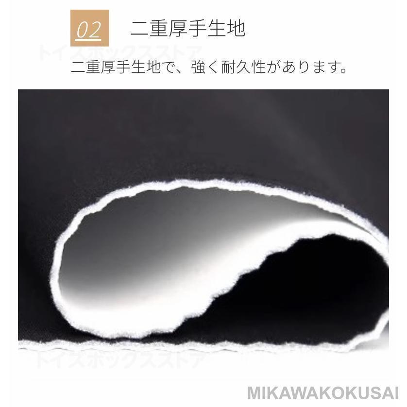 スーツケースカバー 伸縮保護カバー キャリーバッグケースカバー ラゲッジカバー トランク伸縮保護カバー 汚れ傷盗難防止 旅行用品 トラベル | ブランド登録なし | 04