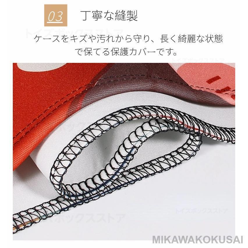 スーツケースカバー 伸縮保護カバー キャリーバッグケースカバー ラゲッジカバー トランク伸縮保護カバー 汚れ傷盗難防止 旅行用品 トラベル | ブランド登録なし | 05