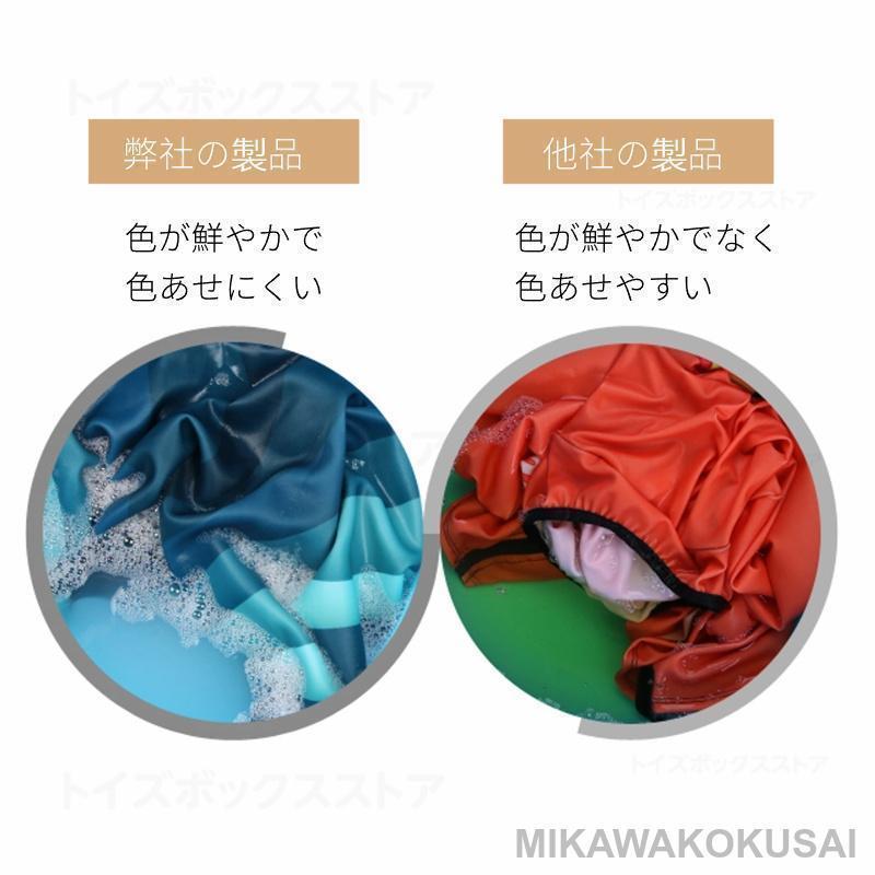 スーツケースカバー 伸縮保護カバー キャリーバッグケースカバー ラゲッジカバー トランク伸縮保護カバー 汚れ傷盗難防止 旅行用品 トラベル | ブランド登録なし | 08