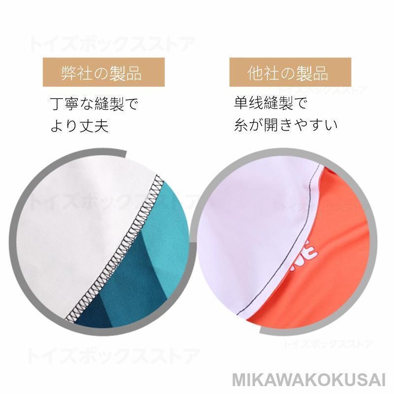 スーツケースカバー 伸縮保護カバー キャリーバッグケースカバー ラゲッジカバー トランク伸縮保護カバー 汚れ傷盗難防止 旅行用品 トラベル | ブランド登録なし | 09