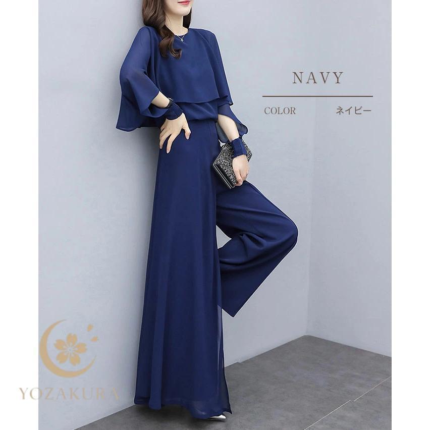 パンツドレス 結婚式 セットアップ 袖あり ワイドパンツ 卒業式 レディース オールインワン パンツ パンツスーツ フォーマル パーティー 披露宴 二次会 40代 服 | ブランド登録なし | 05