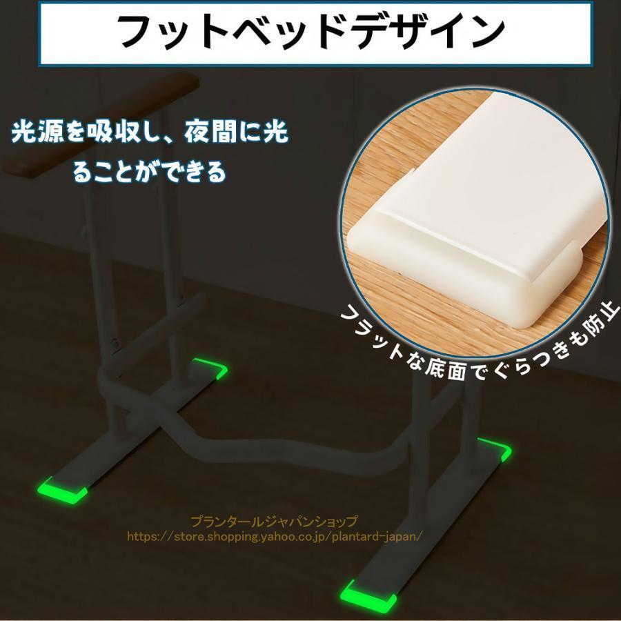 トイレ手すり 天然木 クッション付き 高さ調節可能 立ち上がり補助 光る目印 転倒防止 4本の支え 安全性 工事不要 介護サポート 介護用 夜 停電時 | ブランド登録なし | 04
