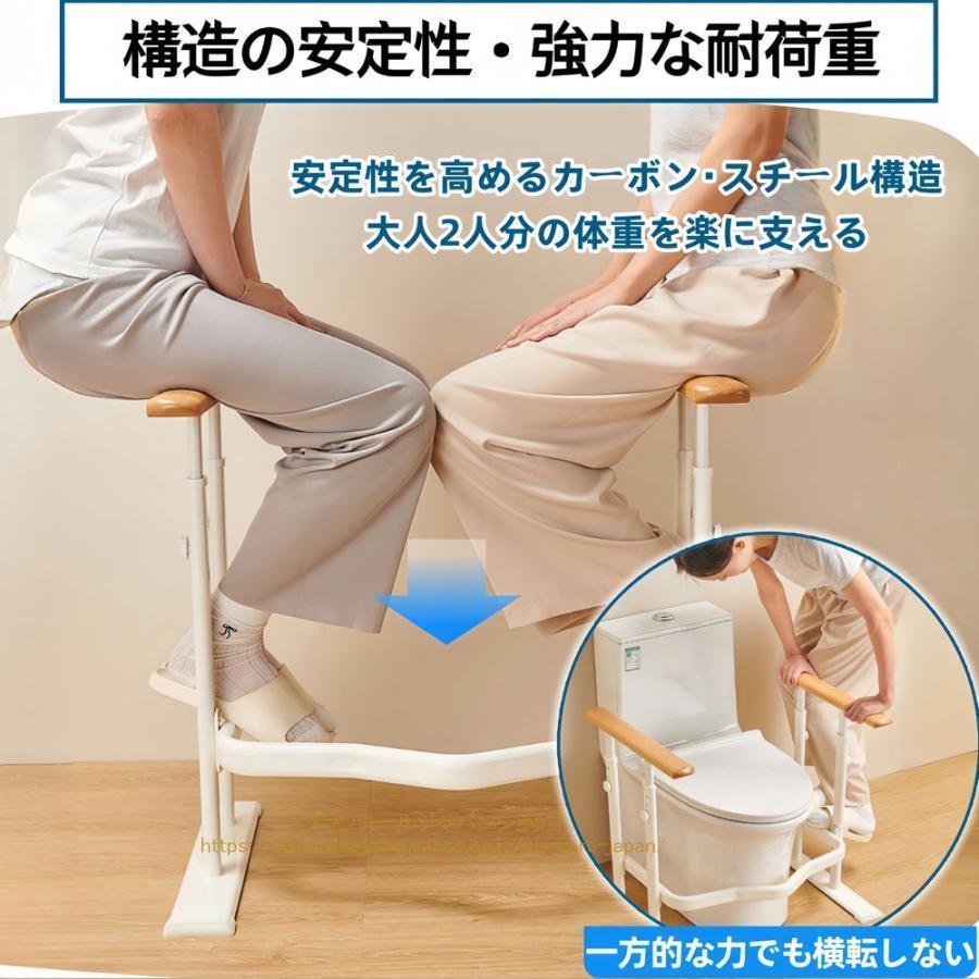 トイレ手すり 天然木 クッション付き 高さ調節可能 立ち上がり補助 光る目印 転倒防止 4本の支え 安全性 工事不要 介護サポート 介護用 夜 停電時 | ブランド登録なし | 05