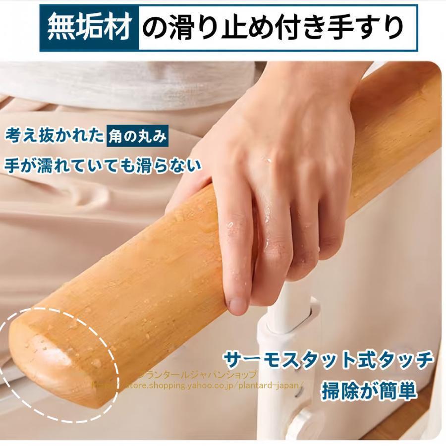 トイレ手すり 天然木 クッション付き 高さ調節可能 立ち上がり補助 光る目印 転倒防止 4本の支え 安全性 工事不要 介護サポート 介護用 夜 停電時 | ブランド登録なし | 07