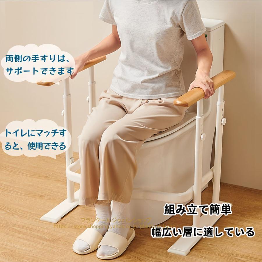 トイレ手すり 天然木 クッション付き 高さ調節可能 立ち上がり補助 光る目印 転倒防止 4本の支え 安全性 工事不要 介護サポート 介護用 夜 停電時 | ブランド登録なし | 08