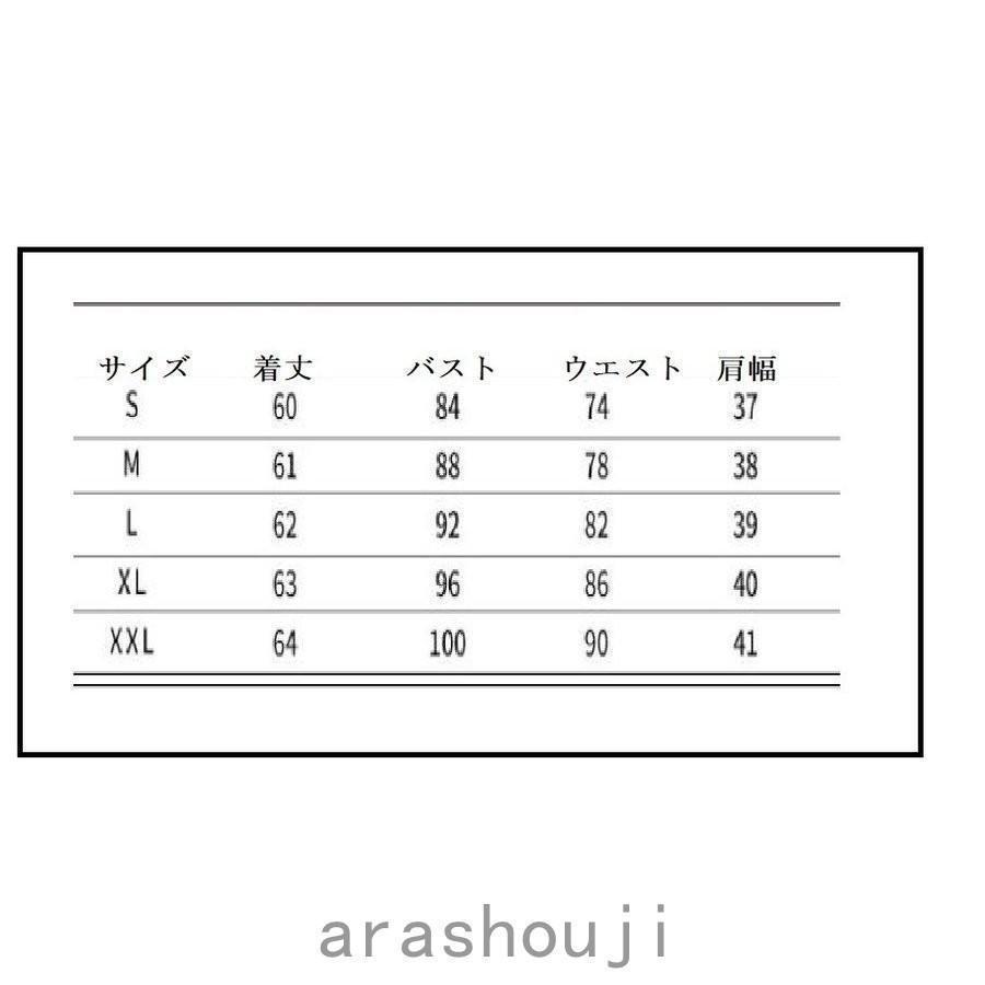 スーツジャケットレディース テーラードジャケット ゆったり おしゃれ 春夏秋 女性用 アウター フォーマルスーツ 白 黒 薄手 30代 40代 着痩せ | ブランド登録なし | 10