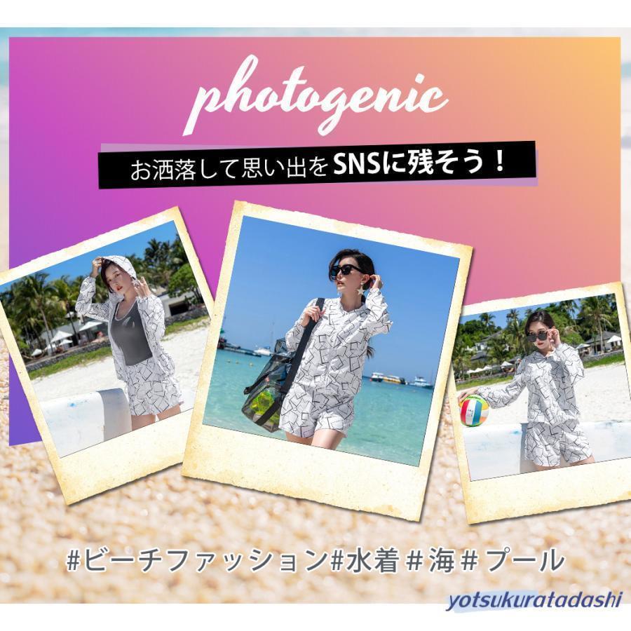 タンキニ水着 体型カバー 3点セット ママ レディース ラッシュガード 長袖 フード セパレート ジップアップ 白 40代 50代 60代 | ブランド登録なし | 19