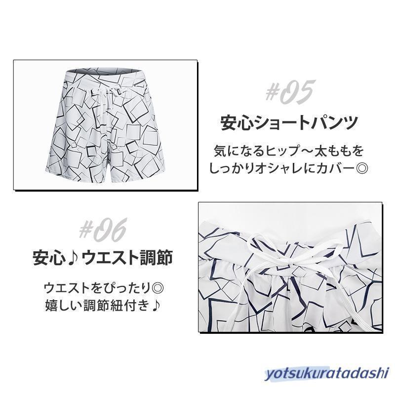 タンキニ水着 体型カバー 3点セット ママ レディース ラッシュガード 長袖 フード セパレート ジップアップ 白 40代 50代 60代 | ブランド登録なし | 06