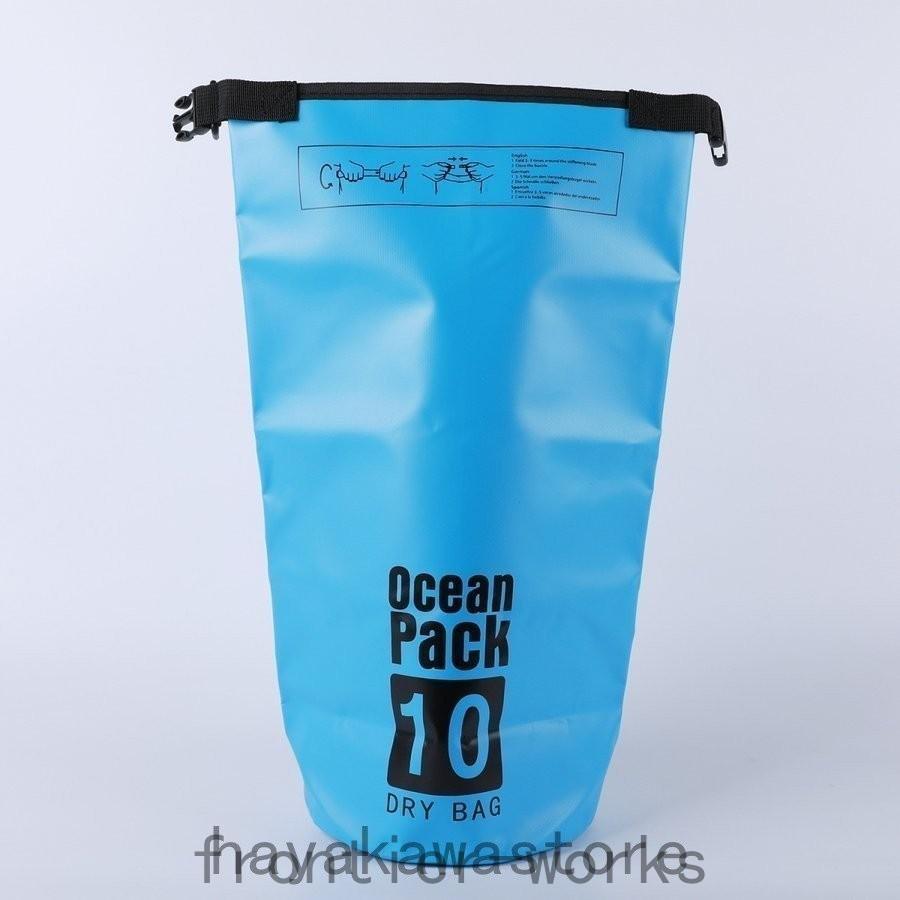 防水バッグ 15L 20L 30L ドライバッグ 大容量 防水バッグ ウォータープルーフバッグ アウトドア プール キャンプ おしゃれ 旅行キャンプ | ブランド登録なし | 10