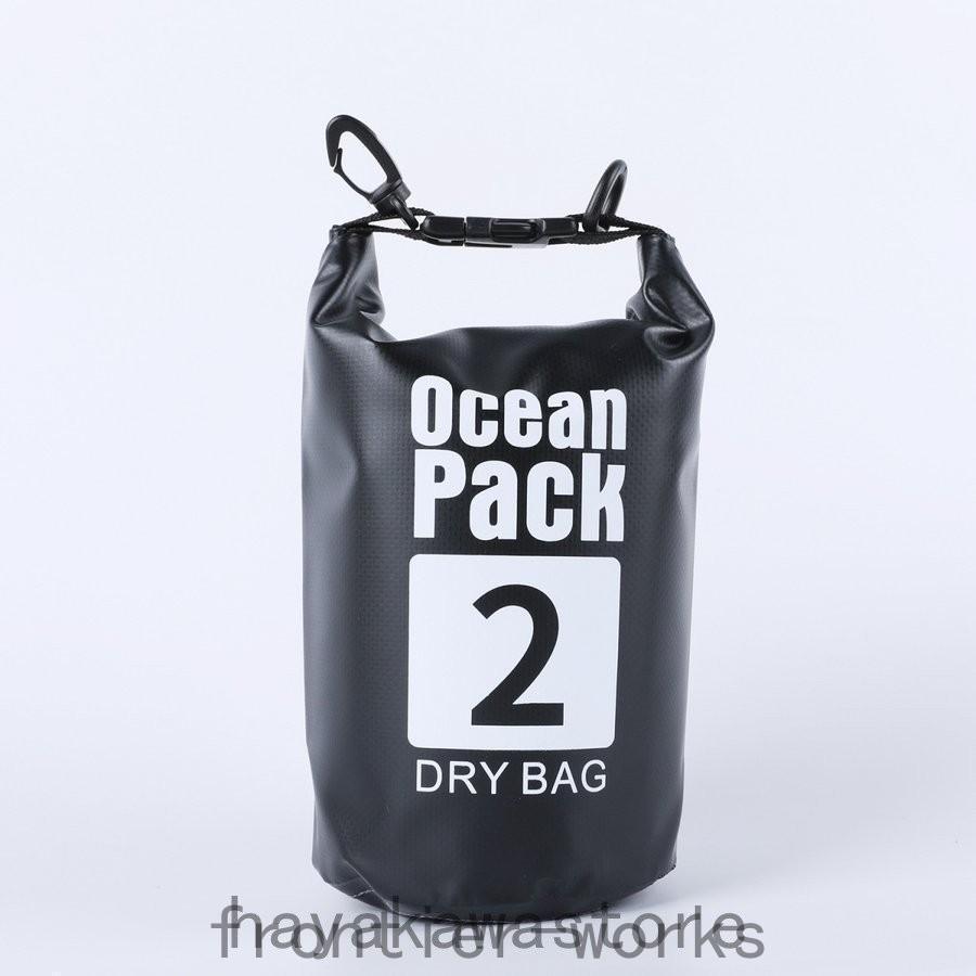 防水バッグ 15L 20L 30L ドライバッグ 大容量 防水バッグ ウォータープルーフバッグ アウトドア プール キャンプ おしゃれ 旅行キャンプ | ブランド登録なし | 15