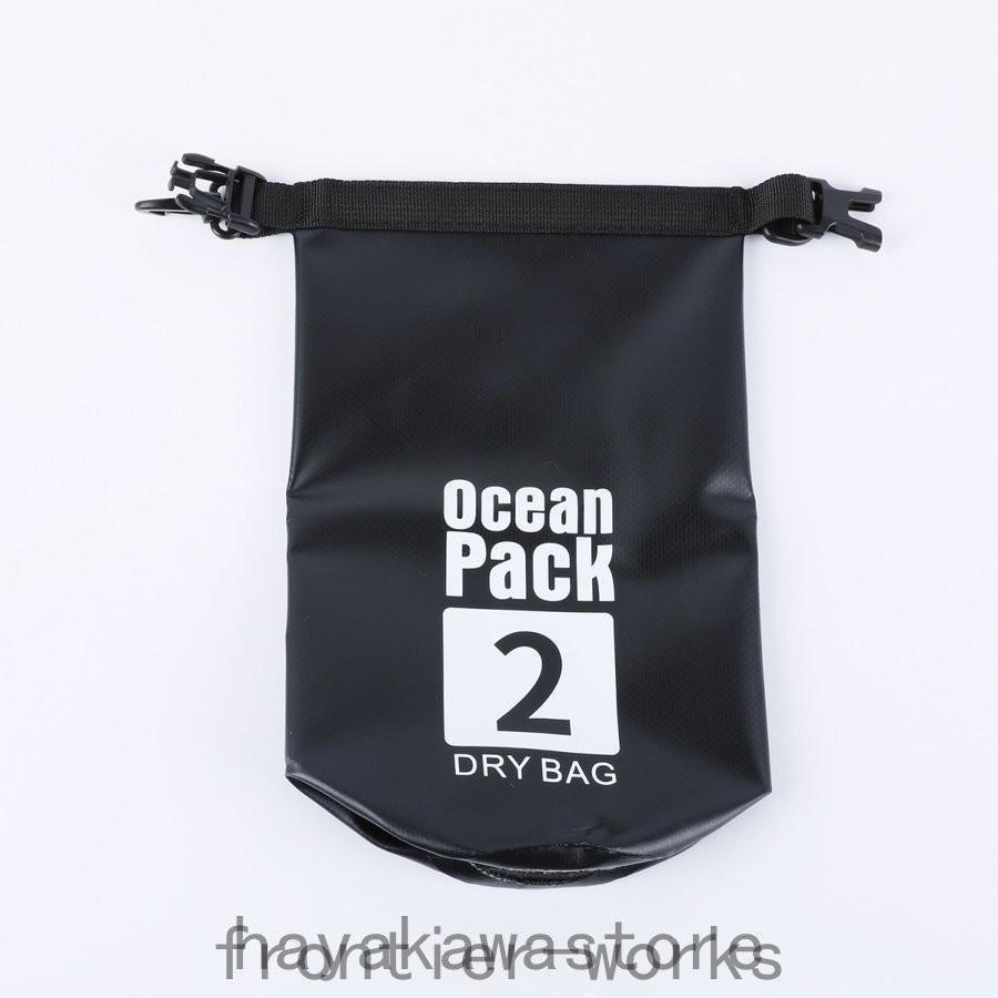 防水バッグ 15L 20L 30L ドライバッグ 大容量 防水バッグ ウォータープルーフバッグ アウトドア プール キャンプ おしゃれ 旅行キャンプ | ブランド登録なし | 16