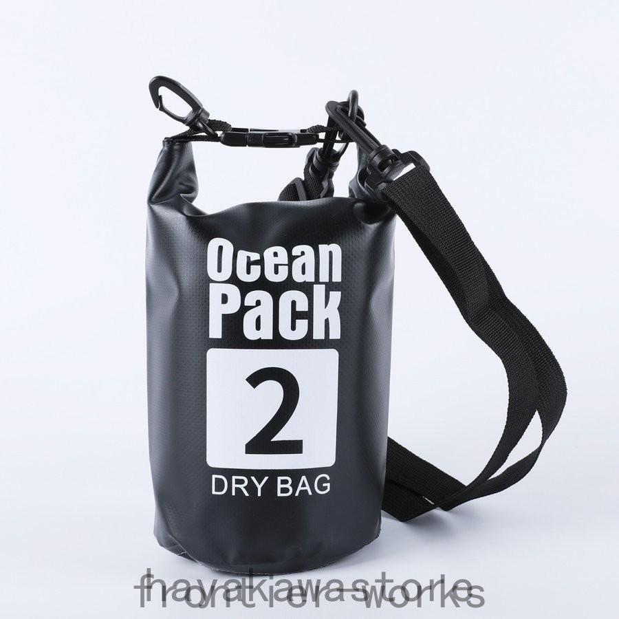 防水バッグ 15L 20L 30L ドライバッグ 大容量 防水バッグ ウォータープルーフバッグ アウトドア プール キャンプ おしゃれ 旅行キャンプ | ブランド登録なし | 17