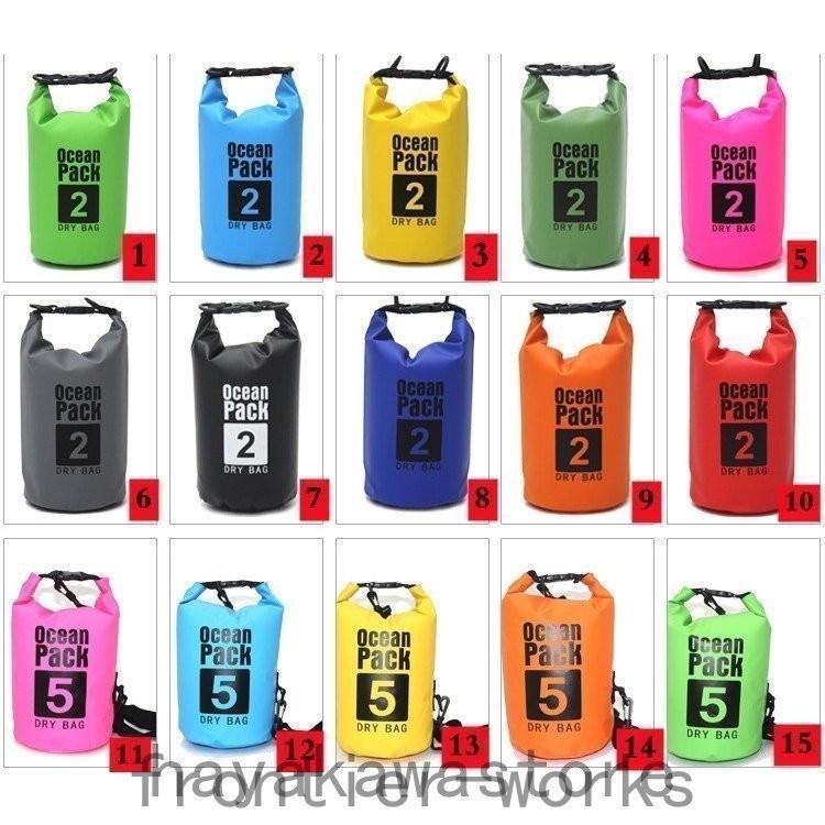 防水バッグ 15L 20L 30L ドライバッグ 大容量 防水バッグ ウォータープルーフバッグ アウトドア プール キャンプ おしゃれ 旅行キャンプ | ブランド登録なし | 01