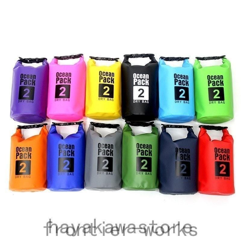防水バッグ 15L 20L 30L ドライバッグ 大容量 防水バッグ ウォータープルーフバッグ アウトドア プール キャンプ おしゃれ 旅行キャンプ | ブランド登録なし | 03