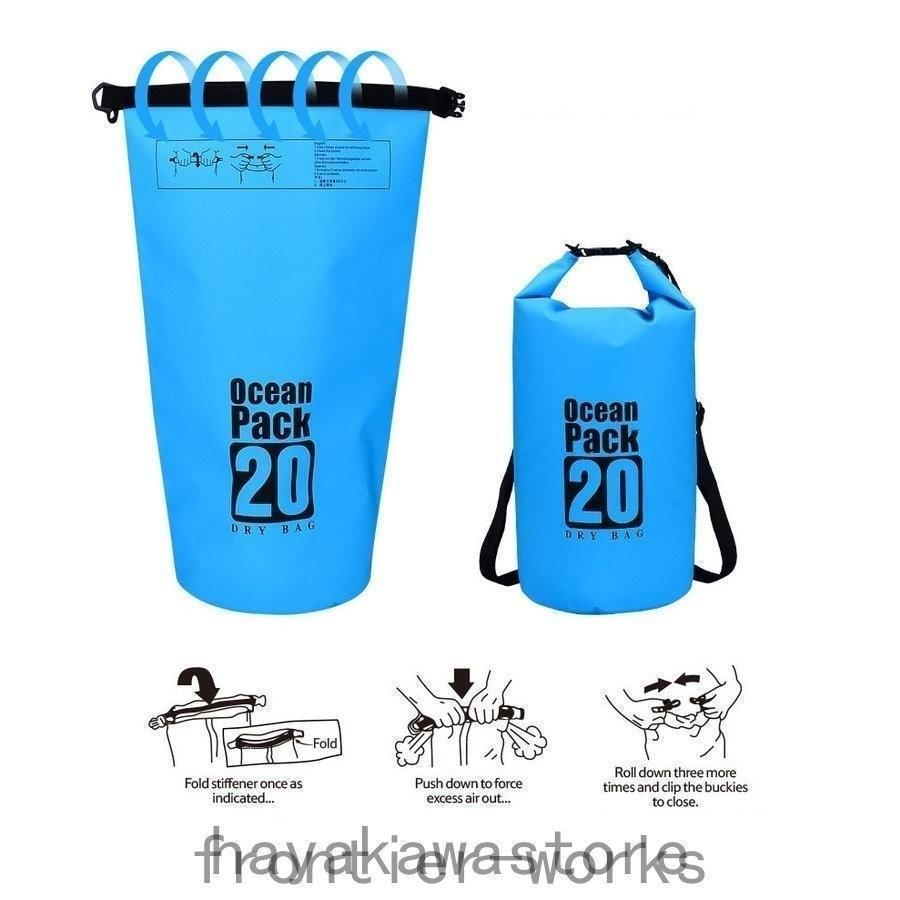 防水バッグ 15L 20L 30L ドライバッグ 大容量 防水バッグ ウォータープルーフバッグ アウトドア プール キャンプ おしゃれ 旅行キャンプ | ブランド登録なし | 06