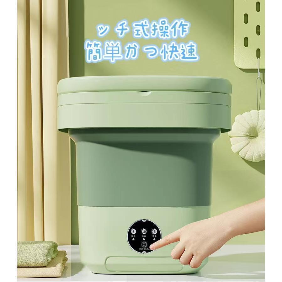 7L折りたたみ洗濯機 昇級版 脱水機能付き 小型洗濯機 簡易洗濯機 ミニ洗濯器 家庭用 靴下?下着?タオル?マスク?赤ん坊の服 一人暮らし 寮や会社に | ブランド登録なし | 02