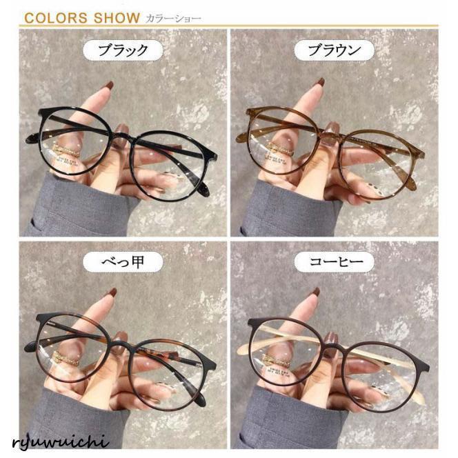 メガネ おしゃれ 度付き ブルーライトカット標準搭載 眼鏡 メガネ 薄型 メガネ福袋 おしゃれ 近視 レディース 度入り 眼鏡 軽い INS メンズ | ブランド登録なし | 06