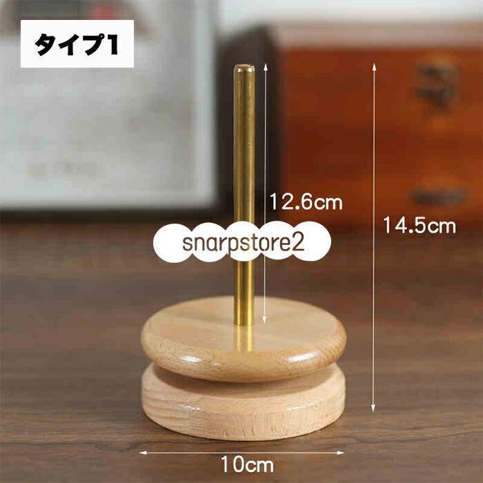 ヤーンホルダー ヤーンローリングホルダー 毛糸 糸ラック 織物ツール 編み物 毛糸ホルダー 収納編み物 丸型 熊型 木製ラック ブナ 使いやすい ワイヤーラック | ブランド登録なし | 12