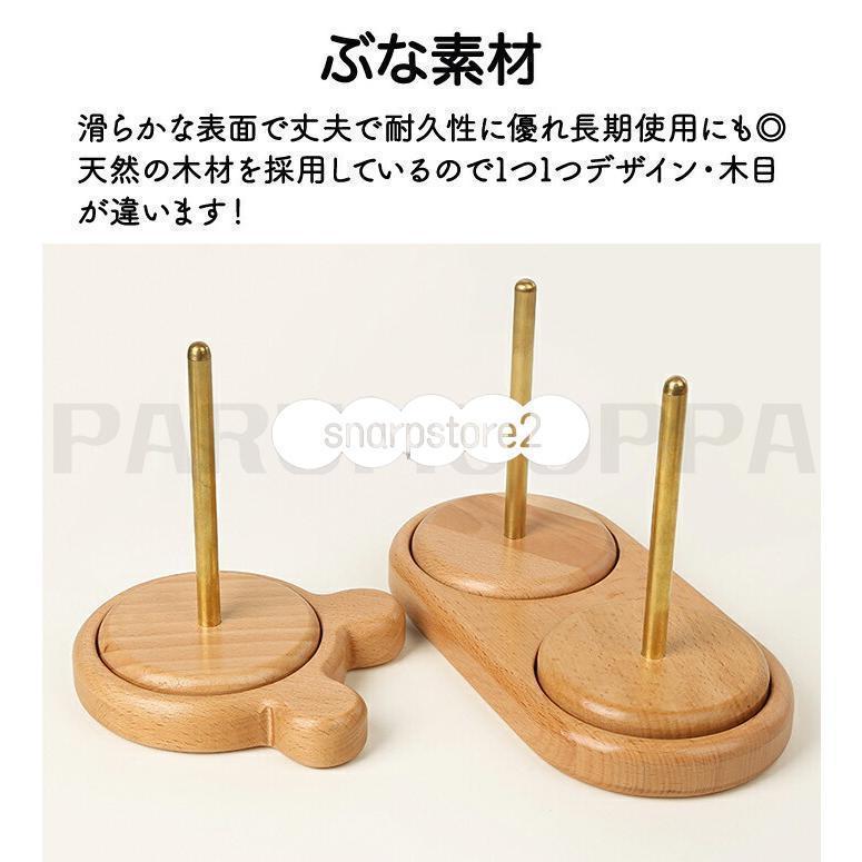 ヤーンホルダー ヤーンローリングホルダー 毛糸 糸ラック 織物ツール 編み物 毛糸ホルダー 収納編み物 丸型 熊型 木製ラック ブナ 使いやすい ワイヤーラック | ブランド登録なし | 04