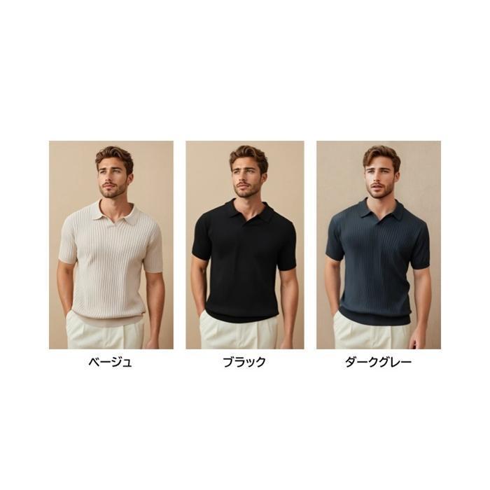 サマーニット ポロシャツ メンズ ニットシャツ 半袖 涼しい スキッパー 襟付き リブ編み トップス 蒸れない 軽い 無地 き | ブランド登録なし | 05