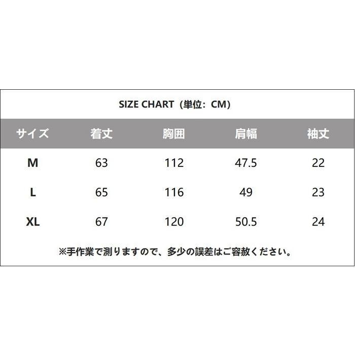 サマーニット ポロシャツ メンズ ニットシャツ 半袖 涼しい スキッパー 襟付き リブ編み トップス 蒸れない 軽い 無地 き | ブランド登録なし | 06