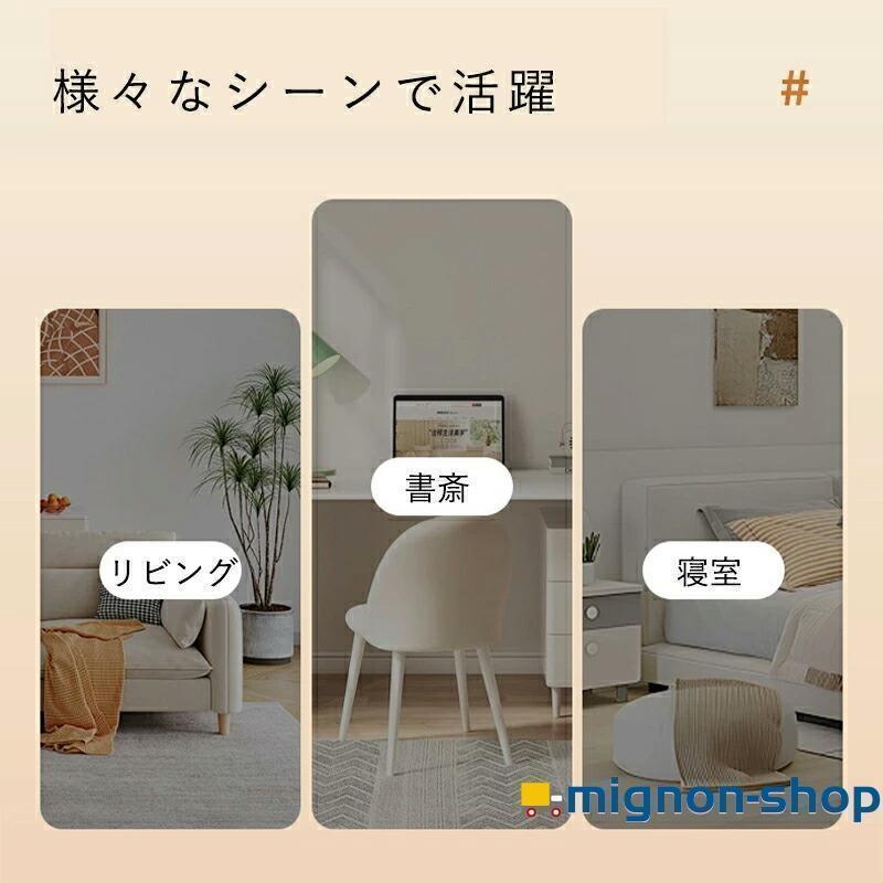 サイドテーブル 昇降式 パソコンデスク 高さ66~106cm キャスター付き オフィスデスク 移動式テーブル 昇降式テーブル ベッドサイドテーブル | ブランド登録なし | 12