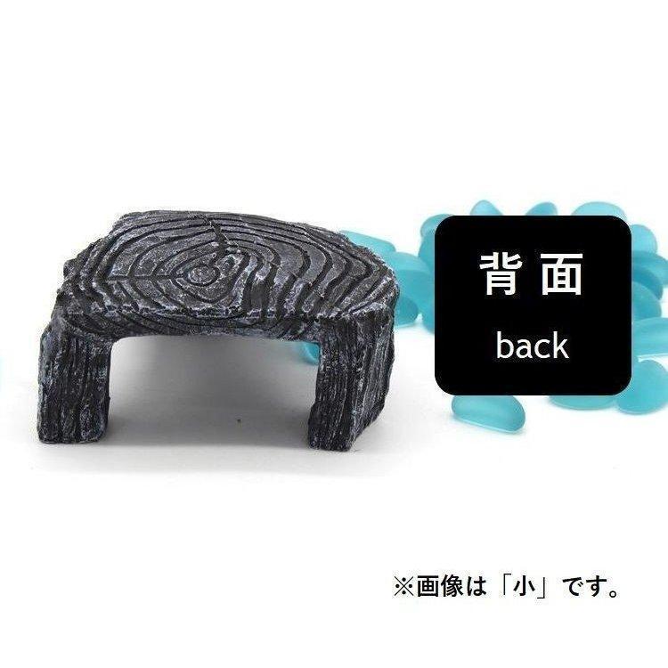 亀シェルター ロックシェルター スドー 浮き島 避け石 水槽用 水槽インテリア 水槽用品 飼育用品 小物 水槽アクセサリー アクアリウム用品 省スペース | ブランド登録なし | 03