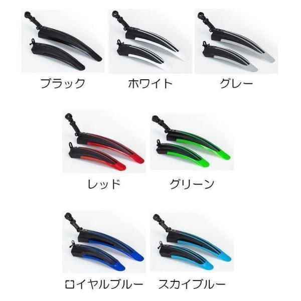 自転車用泥よけ フェンダー 泥除け 泥よけ マッドガード カバー セット 前後 自転車 自転車用フェンダー ロードバイク クロスバイク マウンテンバイ | ブランド登録なし | 13