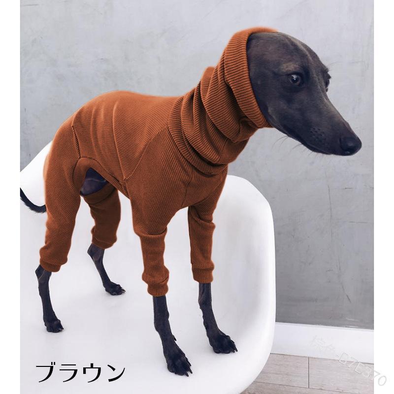 ドッグウェア ロンパース イタリアン グレーハウンド イタグレ服 ロングスリーブ タートルネック リブ スリムフィット 犬服 ペット用品 小型犬 つな | ブランド登録なし | 10