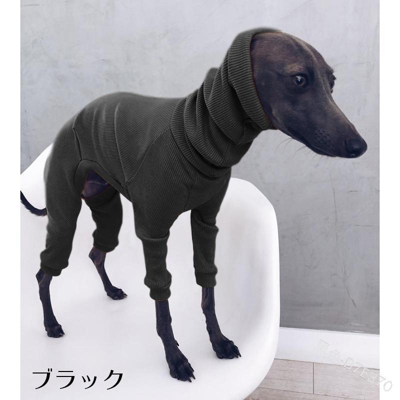 ドッグウェア ロンパース イタリアン グレーハウンド イタグレ服 ロングスリーブ タートルネック リブ スリムフィット 犬服 ペット用品 小型犬 つな | ブランド登録なし | 06