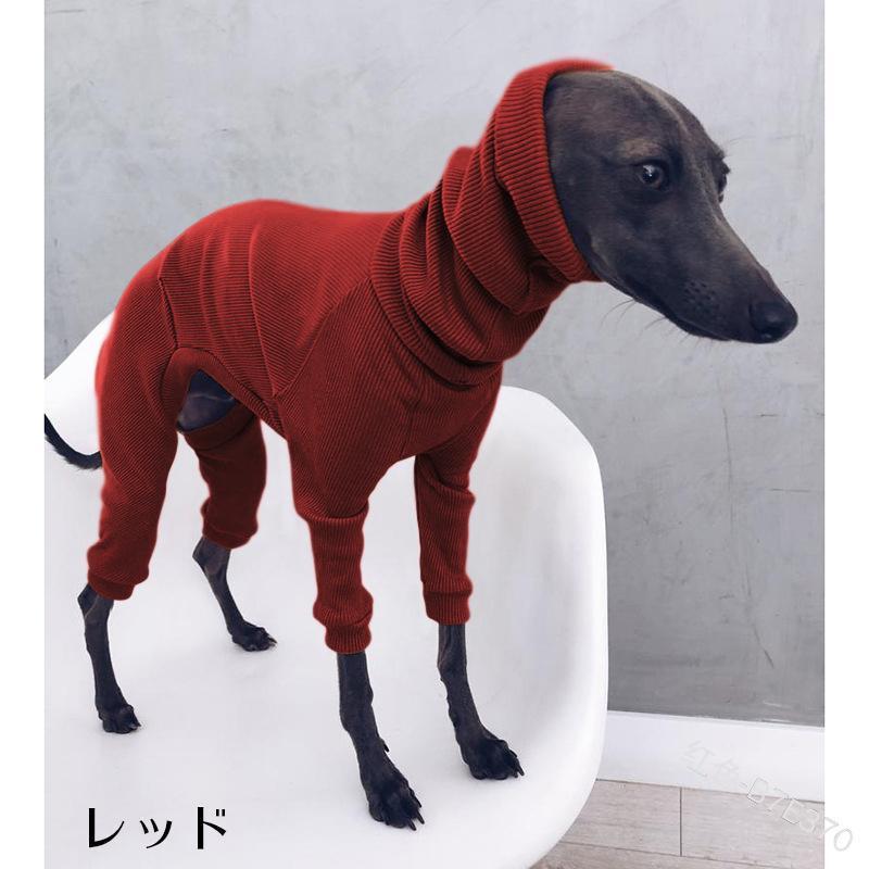 ドッグウェア ロンパース イタリアン グレーハウンド イタグレ服 ロングスリーブ タートルネック リブ スリムフィット 犬服 ペット用品 小型犬 つな | ブランド登録なし | 07