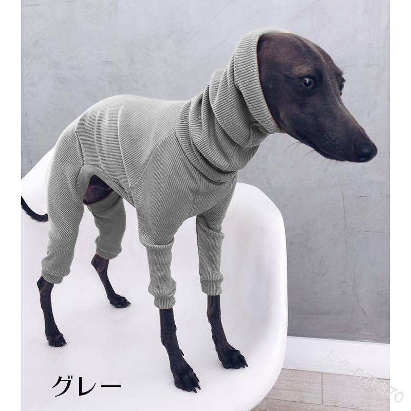 ドッグウェア ロンパース イタリアン グレーハウンド イタグレ服 ロングスリーブ タートルネック リブ スリムフィット 犬服 ペット用品 小型犬 つな | ブランド登録なし | 09