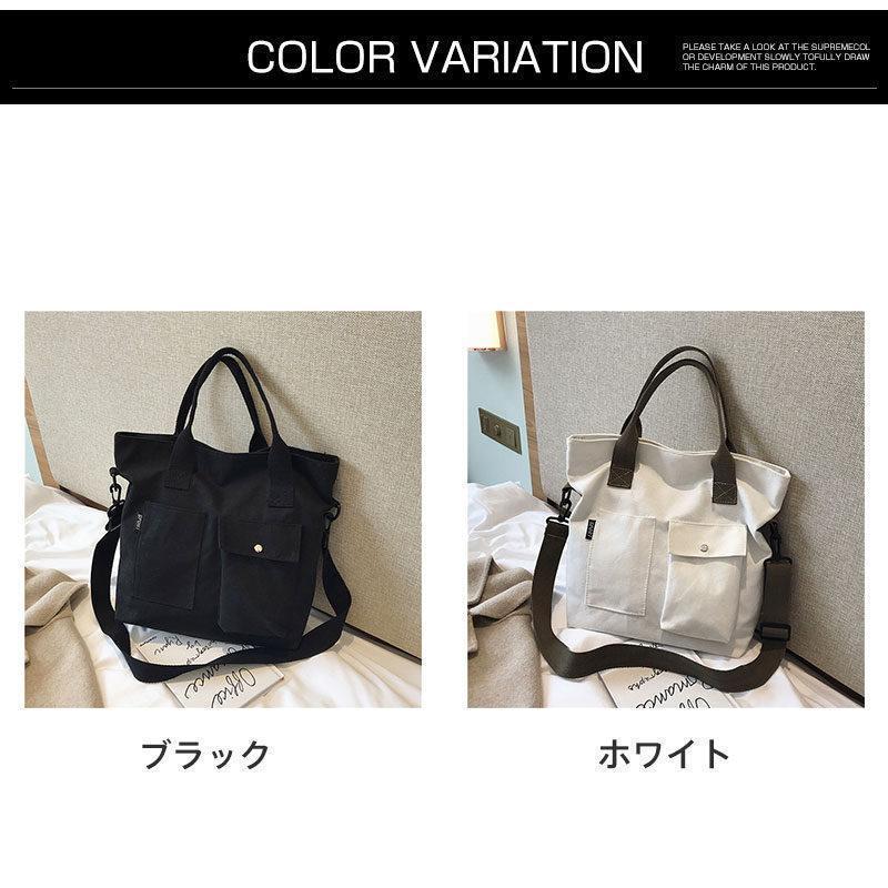 ショルダーバッグ キャンバスショルダーバッグ レディース メンズ 男女兼用 バック 鞄 斜めがけ 肩掛け A4 大容量 おしゃれ | ブランド登録なし | 05